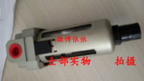 Sullair air compressor pipe filter maintenance kit 02250115-960 factory direct quality reliable