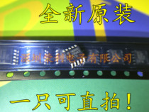 LCD power chip CM6805BG CM6805BOGIR new original price direct shot