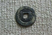 Honorary Qing Dynasty Kangxi Bao Hanchang Fish Tail Bao Crab Claw Chang Behind Star 27 3mm Fidelity T7 23