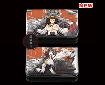 NEW3DSLL Pain Machine Sticker NEW 3DSLL Pain Sticker Body Film Color Sticker Ship Niang Island Wind King Kong