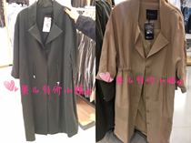 Mjstyle topfeeling counter womens coat 717130021 (special price) card