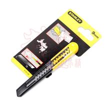 STANLEY STANLEY ultra-low price Art knife small knife 9mm 10-150-1-20