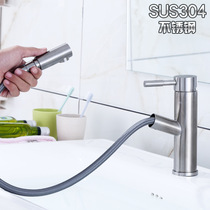 New products listed 304 stainless steel pulled pull tap stretched headstand on the basin faucet