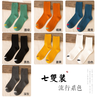 Socks stockings Queen men breathable monochrome It girl barrel College wind yong foam zhu sub-trend of net Red Youth