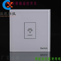 220V single receiving Board touch 86 type wireless remote control switch household lamp controller wall panel