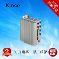Kinco Paco ED Series Servo Drive 1250W ED430-0125-LA-K-000 Original *