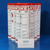 German original OKS 402 bearing grease oks402 spline shaft screw lubricating oil 400g