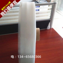 3cm cm PE tube film narrow bag straight tube bag straight-through bag roll film packaging bag tube film bagging
