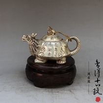 Ancient Play Collection White Bronze Dragon Turtle Kettle Swing kettle Kettle Imitation Ancient Bronze Pot Decoration Gift Handicraft Swing Piece