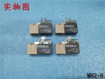 DR100-5 original TPC solenoid valve color new a large number of spot sales