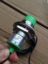 Huangshan Yuanpeng sensor proximity switch LJG30A-15 Z2CN2 three-wire normally open NPN non-embedded