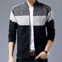 Knitted cardigan mens slim clothes youth size spring and autumn mens Korean striped sweater handsome casual jacket