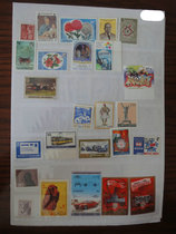 (Woozi Fairy Tale) A New Ticket for Foreign Stamp of a Foreign Stamp 1 Yuan An arbitrary election