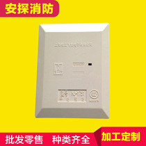 Shanghai Songjiang Yunan isolated module 1751 Fire alarm output module Short circuit isolator HJ-9503