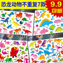 Baby boy dinosaur tattoo sticker safe non-toxic water transfer paper children cartoon children sticker