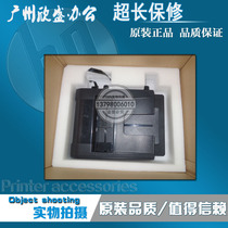 Apply HP HP425 loses draft HP M425DN PRO400 loses draft ADF manuscript paper feeder