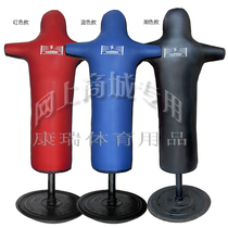 KSA742 humanoid tumbler sandbag pure cast iron seat boxing Sanda fighting catharsis vertical landing sandbag Kangrui