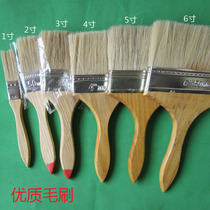 Pig Hair Brush Barbecue Brush Paint Brush Wood Handle White Hairbrush Long Fur Paint Brush Wood Handle Hairbrush Sweeping Grey Brush