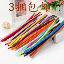 Twist stick color wool wholesale glitter twist stick diy hair root fine velvet kindergarten handmade toys