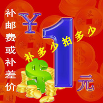 Post fee to make up one dollar a shot how much to make up