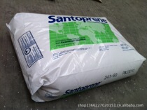 Supply TPV U.S. Shantuping 101-55 creep resistant heat aging aging ozone resistant plastic plastic