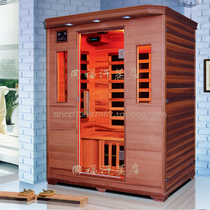 Three-person beauty salon red cedar carbon room with Korean sweat steam room for six far infrared sauna rooms