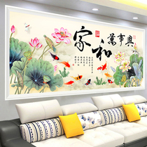 5d Diamond painting full of diamond embroidery and Wanshixing cross stitch 2018 new living room Lotus nine fish map brick and stone show