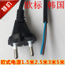 VDE European standard power cord two-hole KC Korean plug wire 2 core 0 75 square 2 5 meters 3 meters European connection line