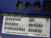 SI2301 A1SHB SOT-23 Field Effect Transistor 3000 plate brand new