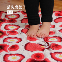 Little Fairy Home 4 Milk Cotton Woven Owl Blanket Baby Handmade Mat DIY Material Pack Send Video