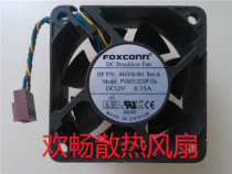 Foxconn PV602512ESPF OA 12V 0 6cm 6cm 6025 4 Line temperature-controlled chassis fan