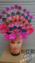 Twist Yangge headdress Miss headdress Drama supplies Yangge headdress headdress headdress headdress headdress headdress headdress headdress headdress headdress headdress headdress