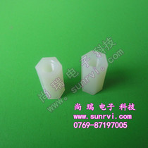 HTP-312 internal thread hexagonal column M3X12 nylon hexagonal isolation column M3 * 12 hexagonal column