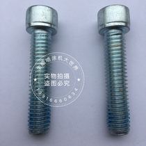Tedtan 450e 750e 750e 440i 440i 740i 740i spray coating machine pump body inner hexagonal screw pump screw