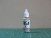 Spain (AV paint) Armored Ace series hand coated with water paint 70324 highlight French tank crew 17ML