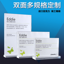 Acrylic table card T-type strong magnetic table sign A5 display card table card price table card table sign 150X210 promotion