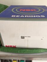 NSK Imported bearings NU 2312 2313 2314 2315 2316 2317 2318 2319 2320