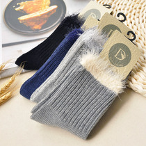 Sweet Hair Wool Socks Winter Warm Women Cotton Socks Korean Version College Wind Ladies Ins Socks Socks Damp Mesh Red Midcylinder Short Socks