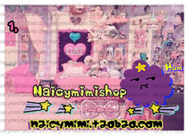 This is the watermark★naicymimi original watermark A318 Pro ★ play ゲー ム Exquisite watermark