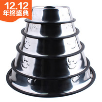 Stainless steel non-slip food basin 6 sizes dog food basin pet dog bowl dog food basin cat bowl