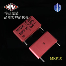 WIMA 0 022UF 600v 223 1000v MKP10 new original German WM capacitance