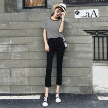 Black jeans female Korean version of high waist ankle-length pants thin wide leg pants spring and autumn 2020 new burrs straight pants