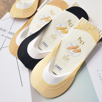 Shallow Mouth Lady No marks boat socks Invisible Sox South Korean sheet Silicone Anti Slip Spring Summer Ultrathin Shallow Stockings Short Socks
