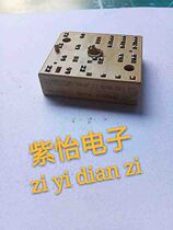 SKiiP21NAB12IT7 original disassembly machine to ensure quality