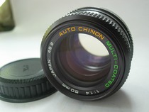 Extremely New Japan Original Lennon 50mmf1 4 Metal Fabrication Lens (Yellow Label PK bayonet)