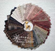 First dyed cloth cloth head hand patchwork each piece 20 * 20cm size 50 colors do not repeat first dyed cloth group