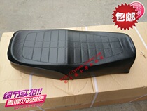 Motorcycle CG125 125 Pearl River ZJ125 seat cushion CG125 saddle assembly motorcycle accessories