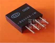 Power module B2412S-1W DC-DC Kesheng KSY 24V to 12V