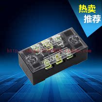 TB-1503L TB-1503L TB-1503 600V 15A 3P 3P terminal connector for wiring terminals