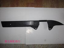 Motorcycle Chain Box Hunan Light Yang Tiehan KN125-2 Chain Box Chain Box